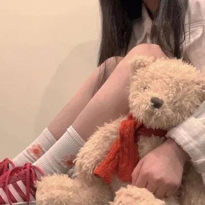 爱我多深